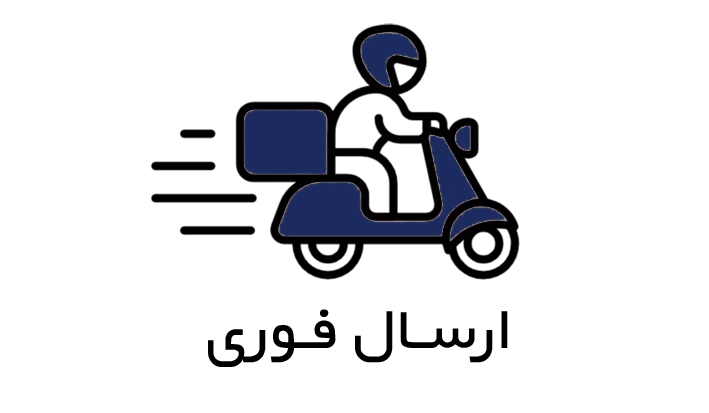 آیکون 2