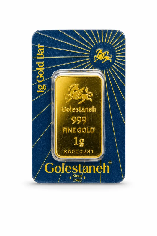شمش طلا 1 گرمی برند (گلستانه) 999 عیار